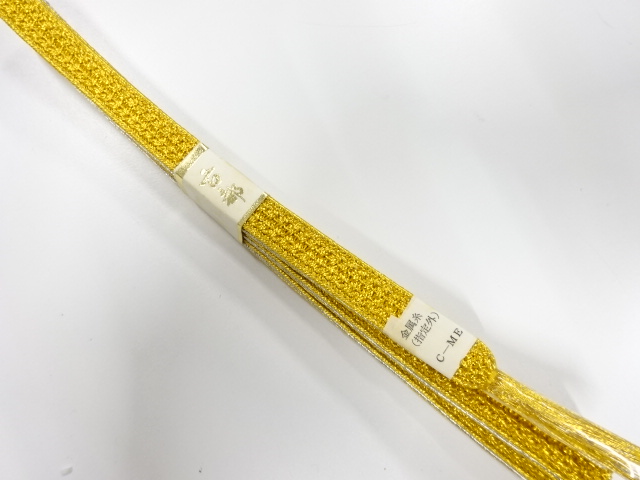 Japanese Kimono / Accessories Silk